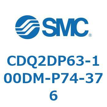 CD Series(CDQ2DP63) SMC