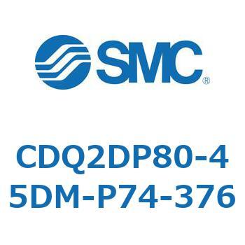 CD Series(CDQ2DP80) SMC