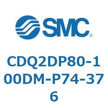 CD Series(CDQ2DP80) SMC