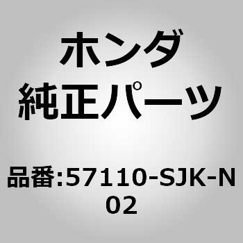 57110-SJK-N02 (57110)W[^[ASSY.CVSA                                  1 z_ 00362408