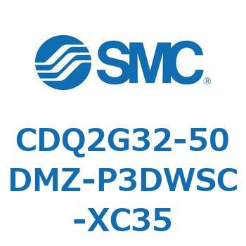 CDQ2G32-50DMZ-P3DWSC-XC35 CD Series(CDQ2G32) SMC 36244863