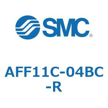メインラインフィルタ AFFシリーズ AFF11C SMC