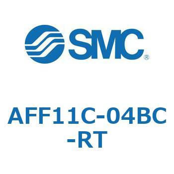 メインラインフィルタ AFFシリーズ AFF11C SMC