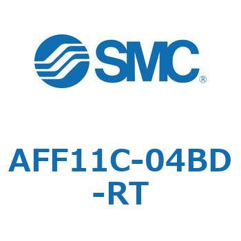 メインラインフィルタ AFFシリーズ AFF11C SMC