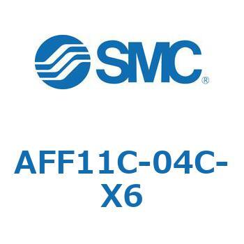 AFF11C-04C-X6 メインラインフィルタ AFFシリーズ AFF11C 1個 SMC