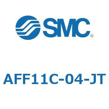 メインラインフィルタ AFFシリーズ AFF11C SMC