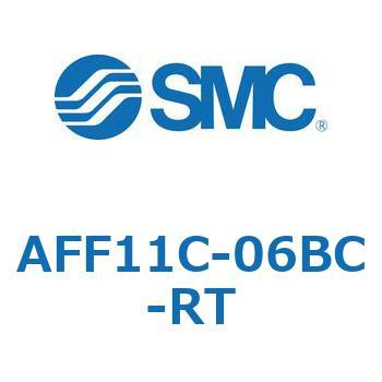 メインラインフィルタ AFFシリーズ AFF11C SMC