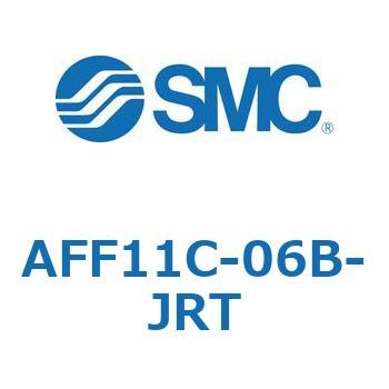 メインラインフィルタ AFFシリーズ AFF11C SMC