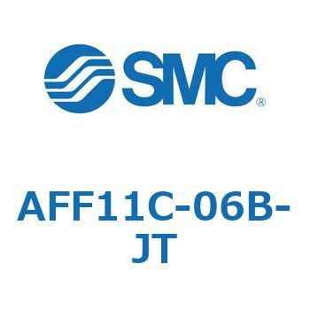 メインラインフィルタ AFFシリーズ AFF11C SMC