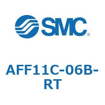 メインラインフィルタ AFFシリーズ AFF11C SMC