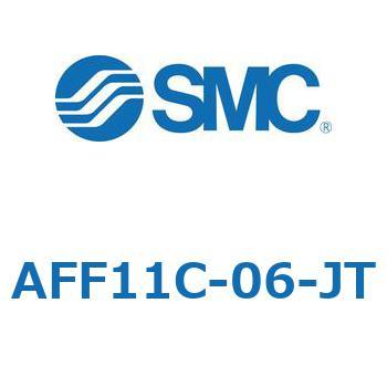 メインラインフィルタ AFFシリーズ AFF11C SMC