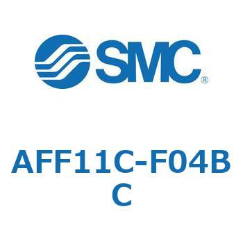 メインラインフィルタ AFFシリーズ AFF11C SMC