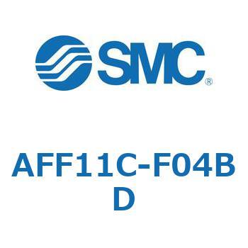 メインラインフィルタ AFFシリーズ AFF11C SMC