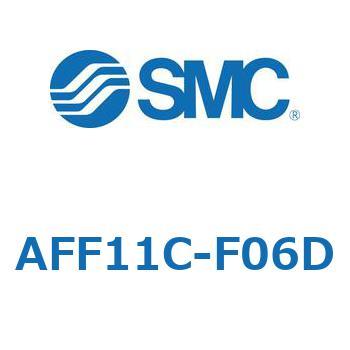 メインラインフィルタ AFFシリーズ AFF11C SMC
