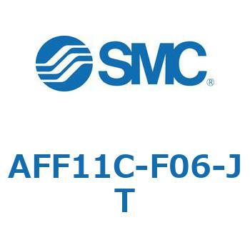 メインラインフィルタ AFFシリーズ AFF11C SMC
