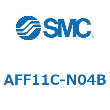 メインラインフィルタ AFFシリーズ AFF11C SMC