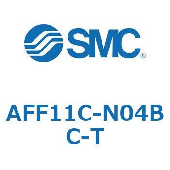 メインラインフィルタ AFFシリーズ AFF11C SMC