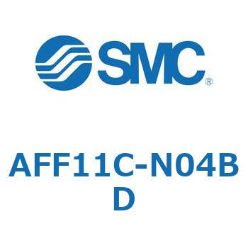 メインラインフィルタ AFFシリーズ AFF11C SMC