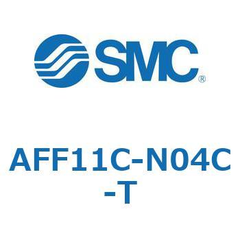 メインラインフィルタ AFFシリーズ AFF11C SMC