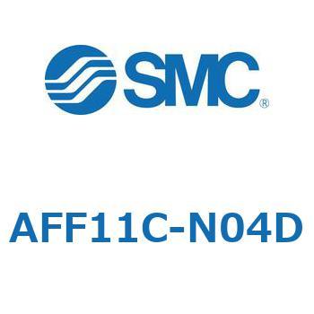 メインラインフィルタ AFFシリーズ AFF11C SMC