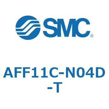 メインラインフィルタ AFFシリーズ AFF11C SMC