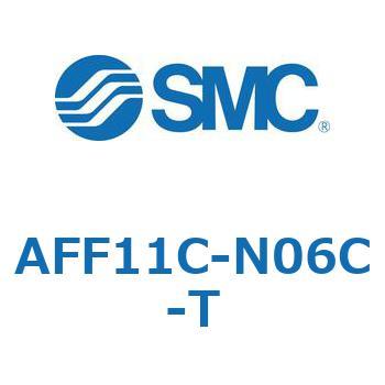 メインラインフィルタ AFFシリーズ AFF11C SMC