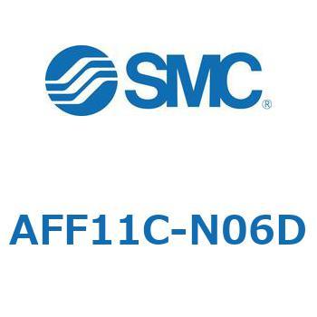 メインラインフィルタ AFFシリーズ AFF11C SMC