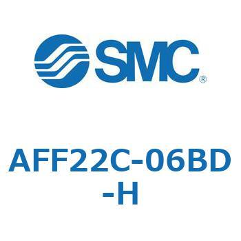 AFF22C-06BD-H メインラインフィルタ AFFシリーズ AFF22C 1個 SMC