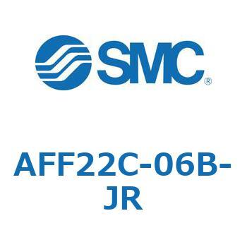 メインラインフィルタ AFFシリーズ AFF22C SMC