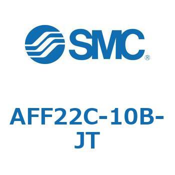 メインラインフィルタ AFFシリーズ AFF22C SMC