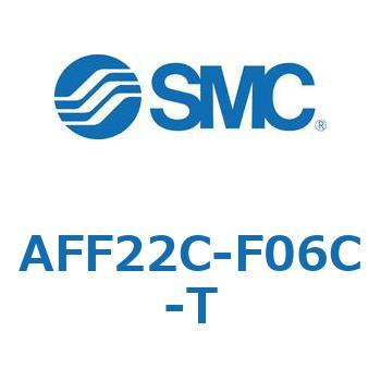 メインラインフィルタ AFFシリーズ AFF22C SMC