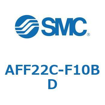 メインラインフィルタ AFFシリーズ AFF22C SMC