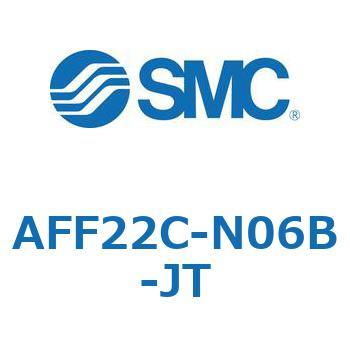 メインラインフィルタ AFFシリーズ AFF22C SMC
