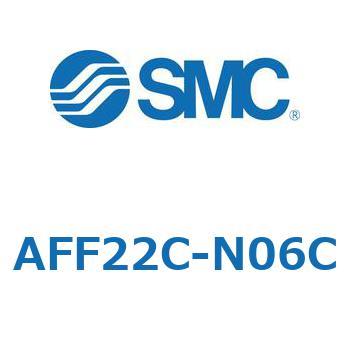 メインラインフィルタ AFFシリーズ AFF22C SMC