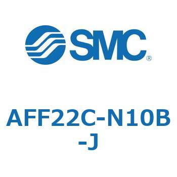 メインラインフィルタ AFFシリーズ AFF22C SMC