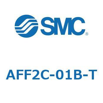 メインラインフィルタ AFFシリーズ AFF2C SMC
