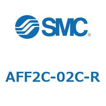 メインラインフィルタ AFFシリーズ AFF2C SMC
