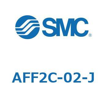 AFF2C-02-J メインラインフィルタ AFFシリーズ AFF2C 1個 SMC 【通販