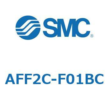 メインラインフィルタ AFFシリーズ AFF2C SMC