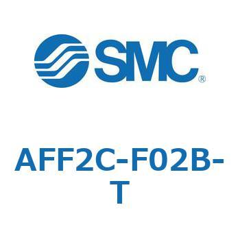メインラインフィルタ AFFシリーズ AFF2C SMC