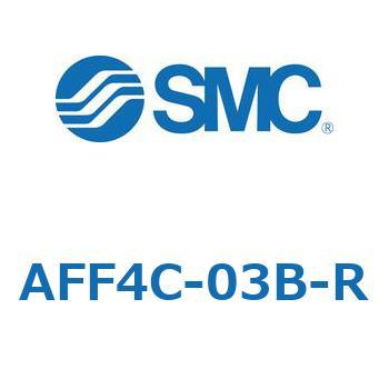 メインラインフィルタ AFFシリーズ AFF4C SMC