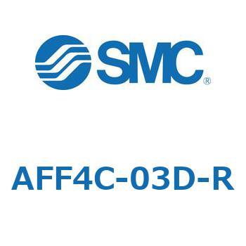 メインラインフィルタ AFFシリーズ AFF4C SMC
