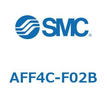 メインラインフィルタ AFFシリーズ AFF4C SMC