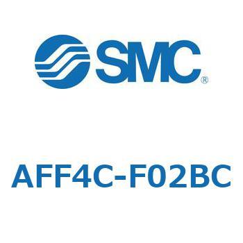 メインラインフィルタ AFFシリーズ AFF4C SMC