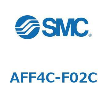 メインラインフィルタ AFFシリーズ AFF4C SMC