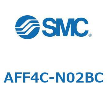 メインラインフィルタ AFFシリーズ AFF4C SMC