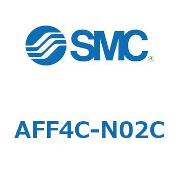 メインラインフィルタ AFFシリーズ AFF4C SMC