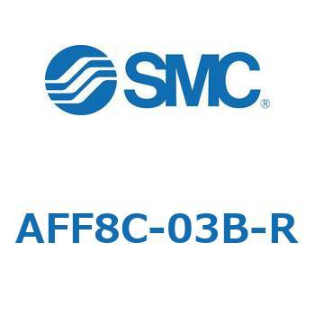 メインラインフィルタ AFFシリーズ AFF8C SMC