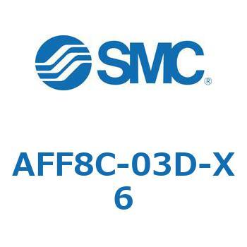 メインラインフィルタ AFFシリーズ AFF8C SMC