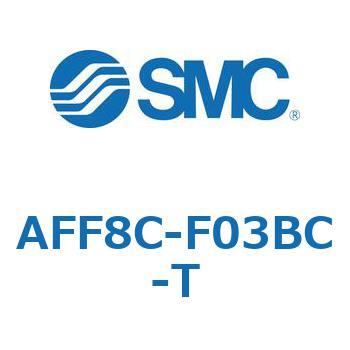 メインラインフィルタ AFFシリーズ AFF8C SMC